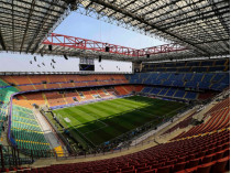 Где смотреть онлайн «Интер» — «Боруссия» (Дортмунд): расписание трансляций матча Лиги чемпионов