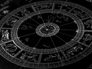 Чего сегодня опасаться: гороскоп на 28 октября для всех знаков зодиака