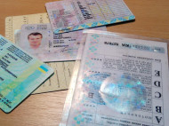 В Украине изменилась процедура выдачи водительских прав
