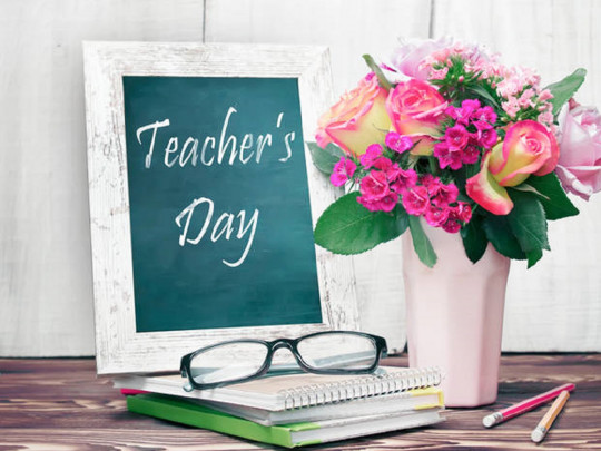 День учителя