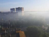 Названы города в Украине с наиболее загрязненным воздухом