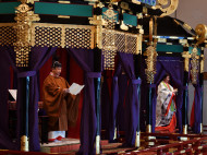 Интронизация императора Японии: полное видео церемонии