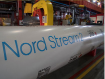 Строительство Nord Stream 2
