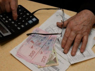 В Украине ужесточили нормы для получения субсидий: кто останется без помощи государства