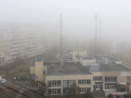 Украина погрузится в туманы: синоптик дала прогноз погоды на завтра