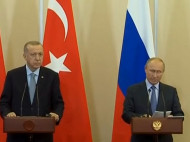 Путин и Эрдоган подписали меморандум о войне в Сирии: что об этом известно