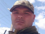 Названо имя бойца ВСУ, погибшего во время обстрела на Донбассе