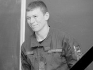 Был профессиональным артиллеристом и хорошим парнем: названо имя героя, погибшего на Донбассе 23 октября