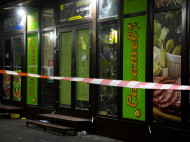 На рынке в Киеве прогремел взрыв: первые подробности, фото и видео