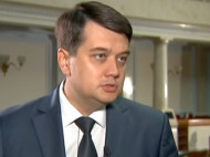 Разумков сделал важное заявление о судьбе нового закона о статусе Донбассе