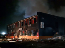 Пожар на заводе «Потоки»