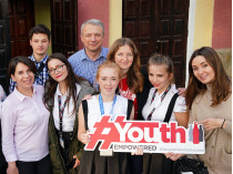 Программа развития молодежи 