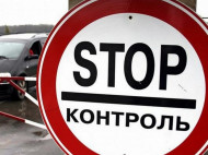 Стало известно, почему в зоне ООС на Донбассе ввели «желтый» режим