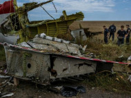 Крушение MH17: в деле могут появиться новые подозреваемые