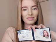  22-летняя помощница скандального "слуги народа" Тищенко засветила в Раде новый iPhone (фото)