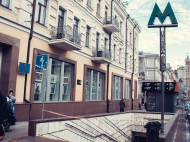 В Киеве закрыли на вход центральные станции метро: что происходит