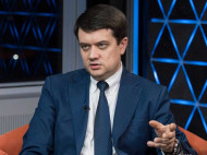 Разумков рассказал, когда Рада сможет окончательно отменить депутатскую неприкосновенность