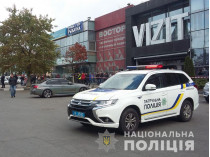 Стрельба в Харькове: обнаружен еще один оружейный схрон убийцы (фото)