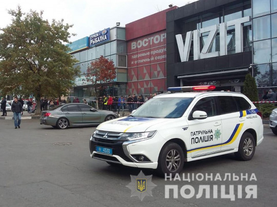 Стрельба в Харькове: обнаружен еще один оружейный схрон убийцы (фото)