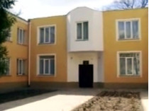 Центр реабилитации детей в Одессе
