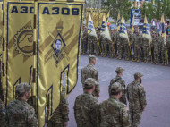 Последствия признания "Азова" экстремистской организацией будут катастрофическими, — экс-посол Украины в США