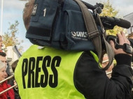 Международная федерация журналистов признала Украину опасной страной