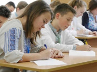 В этом году украинцы будут писать радиодиктант национального единства по-новому: что изменится 