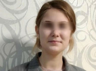 По прозвищу Кифа: названо имя убийцы 14-летней девочки под Одессой (фото)