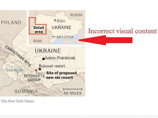 Карта Украины без Крыма в статье New York Times