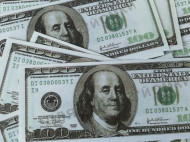 Доллар продолжает падать: сколько он будет стоить 8 ноября