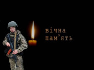 Расстреляли из ПТУРов: стали известны подробности коварного нападения боевиков, в результате которого погиб боец 92-й бригады (фото)