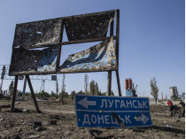 Промышленности конец, зарплаты урезают, люди уезжают: что происходит на оккупированном Донбассе