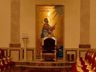 "Глубоко опечалены": РПЦ потрясена решением Александрийской церкви признать ПЦУ 