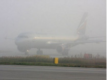 Одесский аэропорт, туман