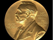Нобелевская медаль