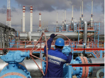 Газпром ставит условия