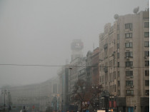 Киев в тумане