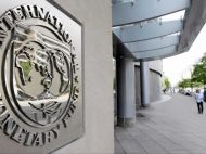 Обещают новые кредиты: в МВФ прокомментировали цели скорого визита миссии фонда в Украину