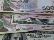 Доллар и евро рухнули на межбанке 