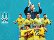 Стало известно, сколько сборная Украины заработала за выход на Евро-2020 