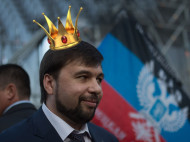 Есть повод выпить: главарь "ДНР" Пушилин учредил очередной праздник