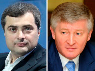 Ахметов встречался с Сурковым летом 2014 года? "Ринат" просил разрешения поехать в Донецк