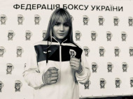 Под Киевом трагически погибла член сборной Украины по боксу (фото)
