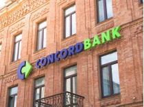 Concord Bank выпустил первую в Украине карту в Telegram c отдельным чат-ботом: что известно об «Х-CARD»
