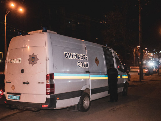 Неизвестные сообщили о «заминировании» всех больниц и торговых центров Харькова