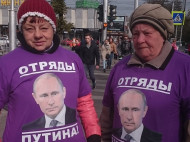 "Слабонервным не смотреть": тоскующие "путинские бабушки" порвали сеть (видео) 