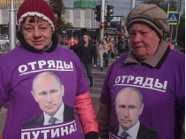 «Слабонервным» не смотреть»: тоскующие «путинские бабушки» порвали сеть (видео) 