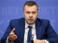 В «Нафтогазе» раскритиковали предложение РФ «газ в обмен на отказ от арбитража»