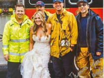 Невеста и пожарные