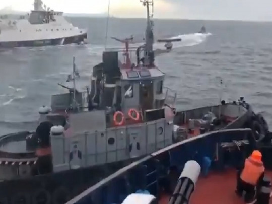 Захват кораблей ВМС Украины